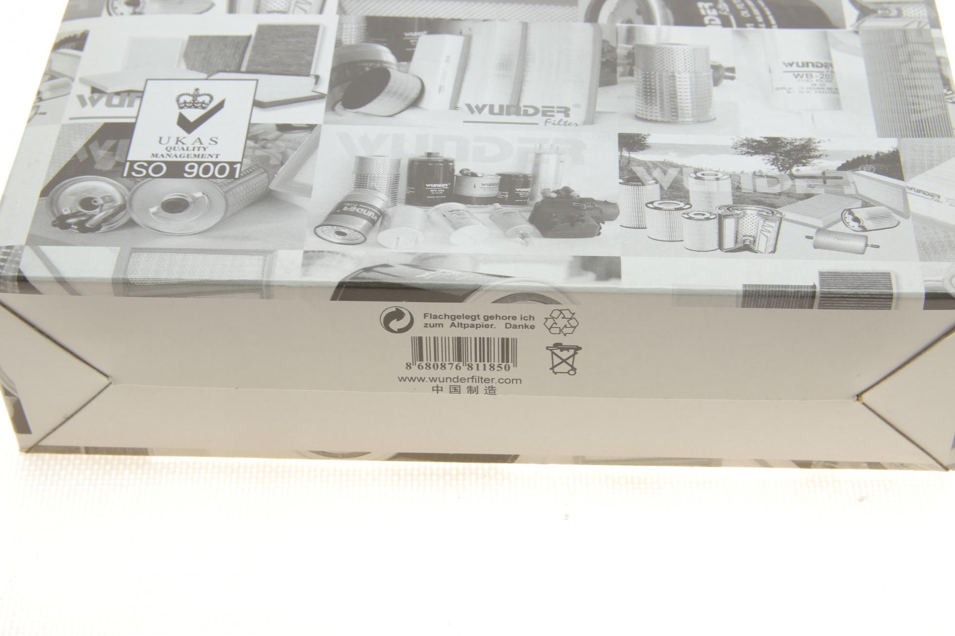 WH357 WUNDER FILTER